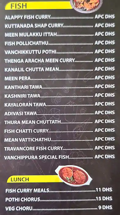 Vanchippura - فانجبورا Menu in Al Nahda, Dubai 