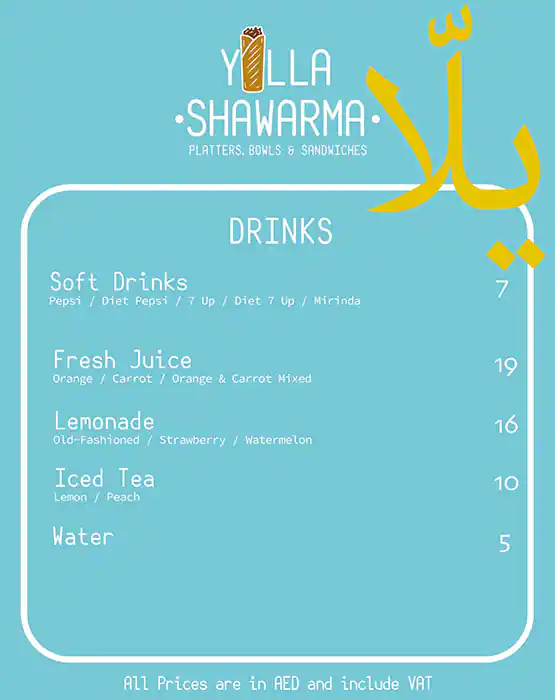 Yalla Shawarma Menu in Burj Khalifa Area 