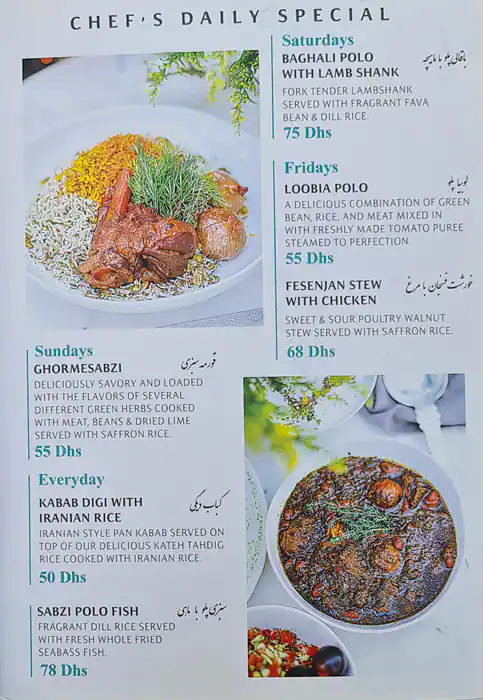 Sofreh - سفره Menu in Cluster X, Jumeirah Lake Towers, Dubai 