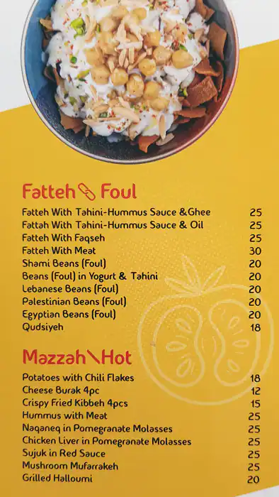 @Falafel Menu in Jumeirah Beach Residence (JBR), Dubai 