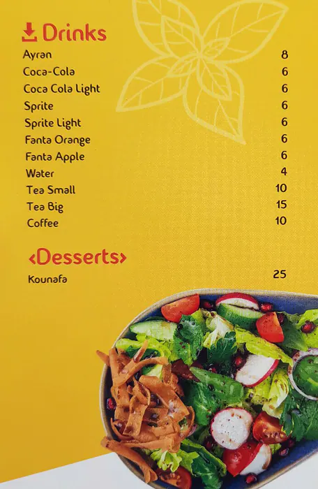 @Falafel Menu in Jumeirah Beach Residence (JBR), Dubai 