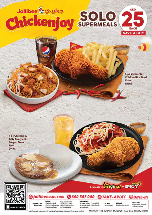 Jollibee - جوليبي Menu in Barsha 