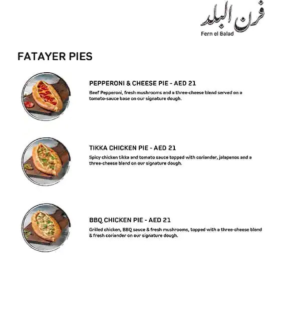 Fern El Balad Menu in Burj Khalifa Area 