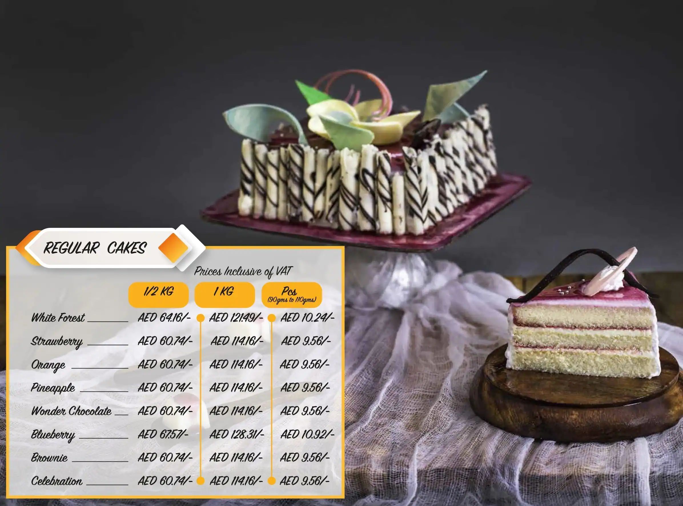 Amma's Pastries Electronic City - Cake Shop in Electronic City