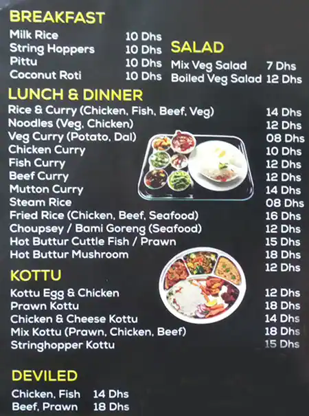 Best restaurant menu near Central Mall Mankhool Dubai