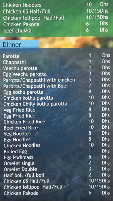 Mister Biryani Restaurant Menu 