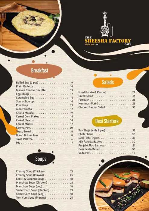 Best restaurant menu near Chinese Street Food Beverages