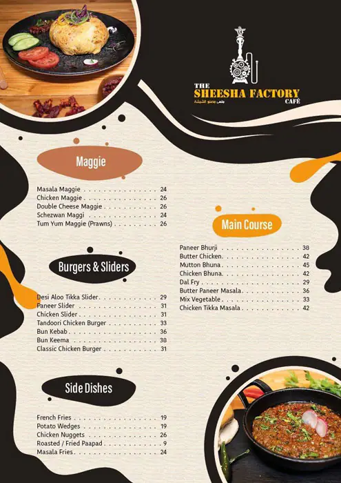 The Sheesha Factory Cafe Menu in Oud Metha, Dubai 