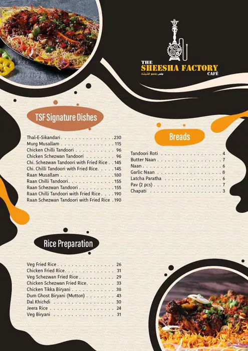 The Sheesha Factory Cafe Menu in Oud Metha, Dubai 