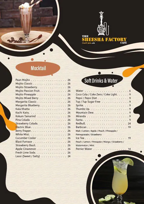 The Sheesha Factory Cafe Menu in Oud Metha, Dubai 