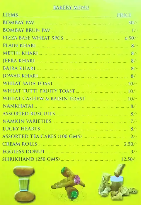 Pav Gully Menu in Al Karama, Dubai 