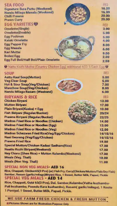 Best restaurant menu near 