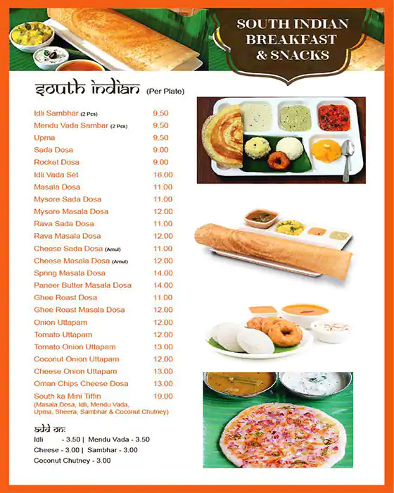 Swades Vegetarian Restaurant Menu 