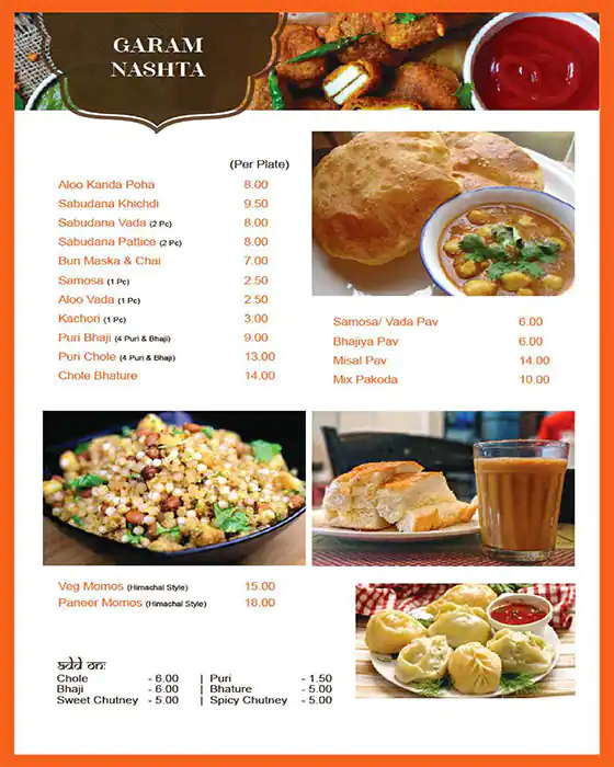 Swades Vegetarian Restaurant Menu 