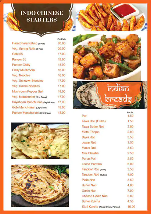 Swades Vegetarian Restaurant Menu 