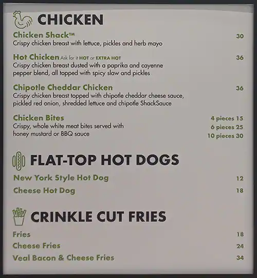 Shake Shack - شيك شاك Menu in City Centre Deira, Deira City Centre Area, Dubai 