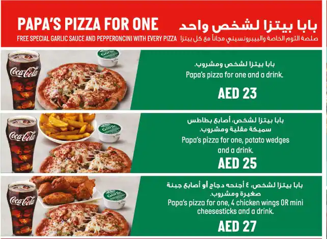 Papa John's Pizza Menu in Outer Dubai 