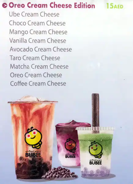 Bubee Drinks Cafe Menu in Al Karama, Dubai 