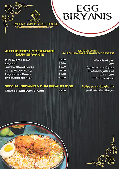 Hyderabadi Biryani House Menu in Al Karama, Dubai 