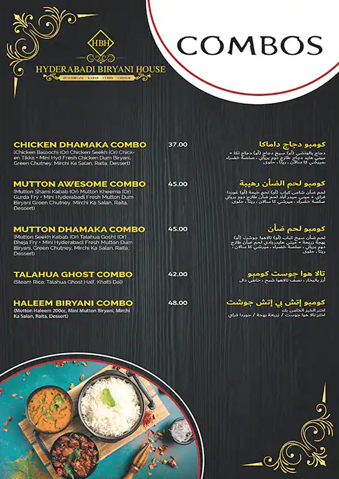 Hyderabadi Biryani House Menu in Al Karama, Dubai 