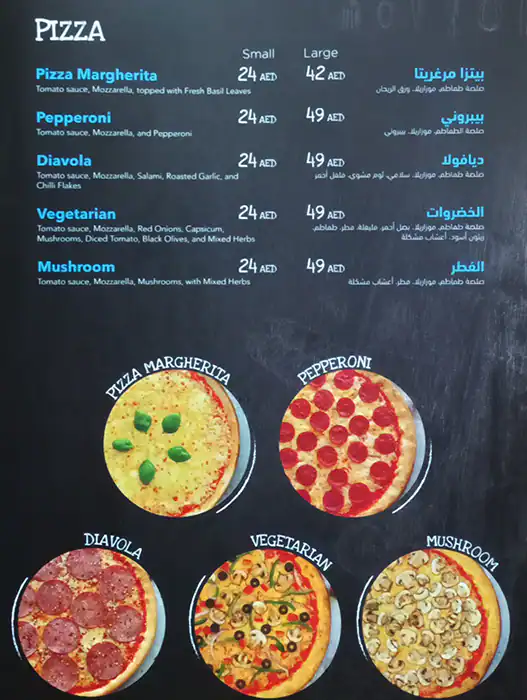 KALAMAKI- Pizza & Grill Menu in Mirdif, Dubai 