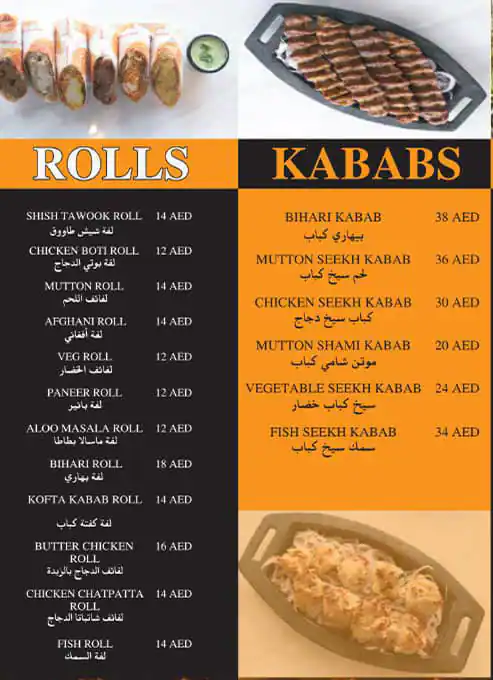 Kabab Rolls Menu in Al Satwa, Dubai 