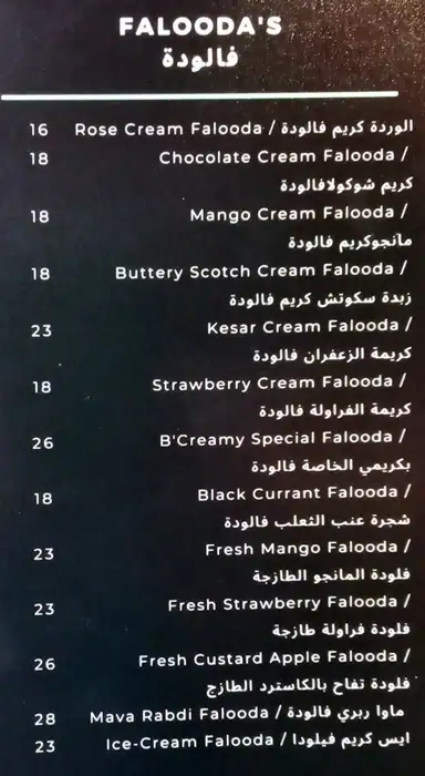 B'Creamy Menu in Al Karama, Dubai 