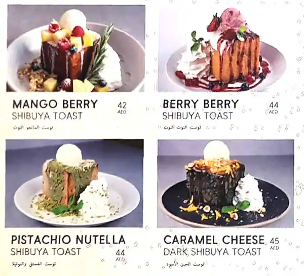 Dessert Cafe Be.k Menu in Dubai Festival City Mall, Festival City, Dubai 