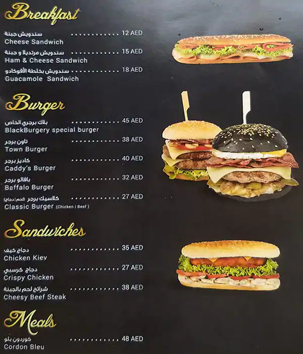 Black Burgery Menu in Hor Al Anz, Dubai 