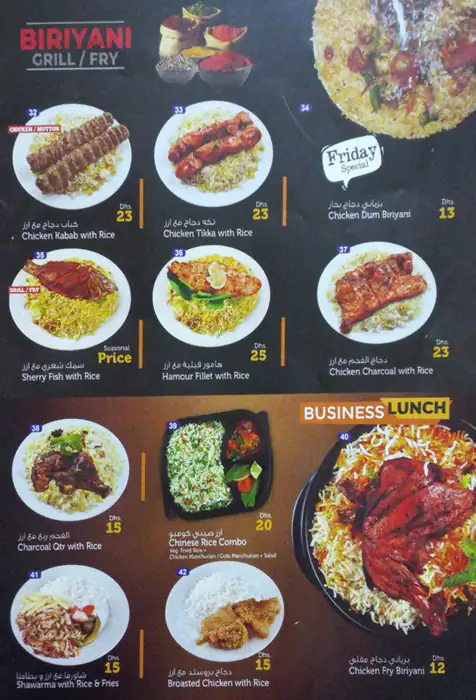 T & C Grill Restaurant & Cafeteria Menu 