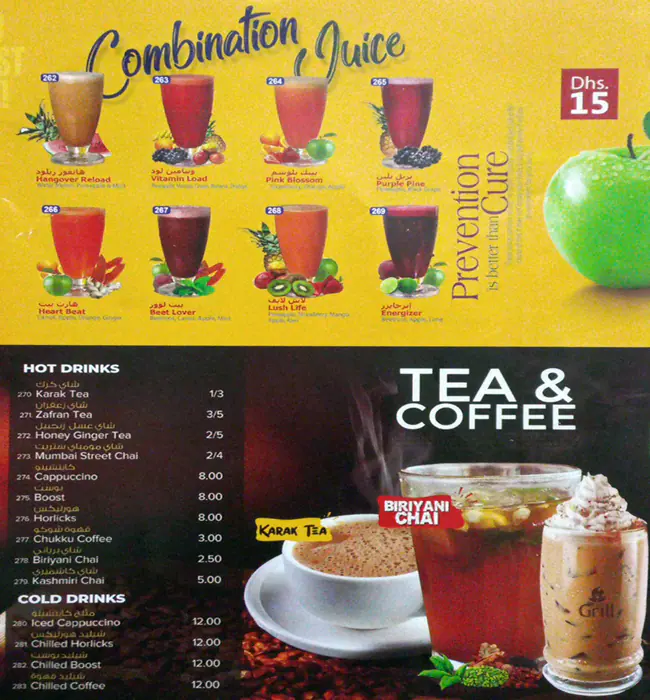 T & C Grill Restaurant & Cafeteria Menu 