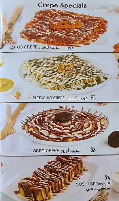 Best restaurant menu near FIVE Jumeirah Village Dubai