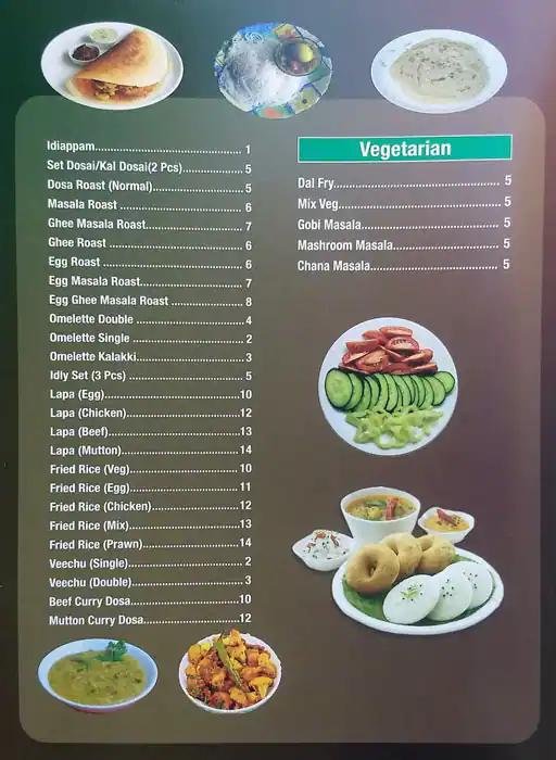 Al Ameen Restaurant Menu in Al Muteena, Dubai 