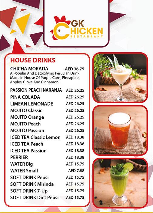 GK Chicken Restaurant Menu in New Dubai 