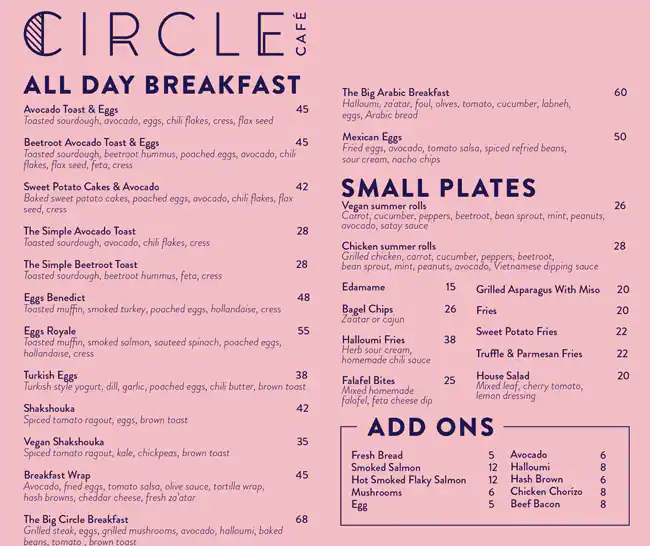 Circle Cafe Menu in DIFC, Dubai 