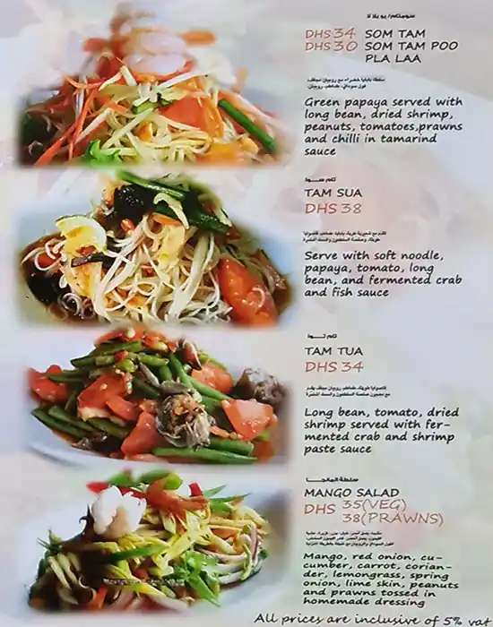 Go Thai Menu in Umm Hurair, Dubai 