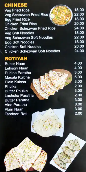 Hyderabad Fusion Restaurant Menu 