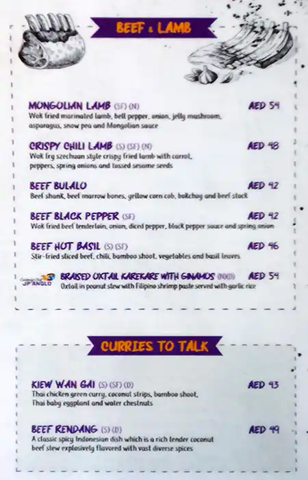 Halo Halo - Edge Creekside Hotel Menu 