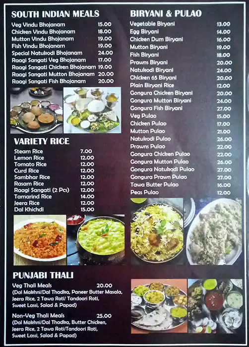 Nandini Andhra Restaurant Menu 