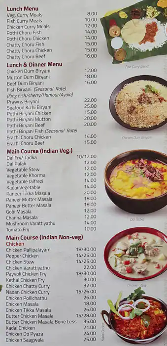 Metropole Restaurant Menu in Naif, Dubai 