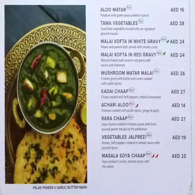 CCD Chaat And Coffee Restaurant Menu 