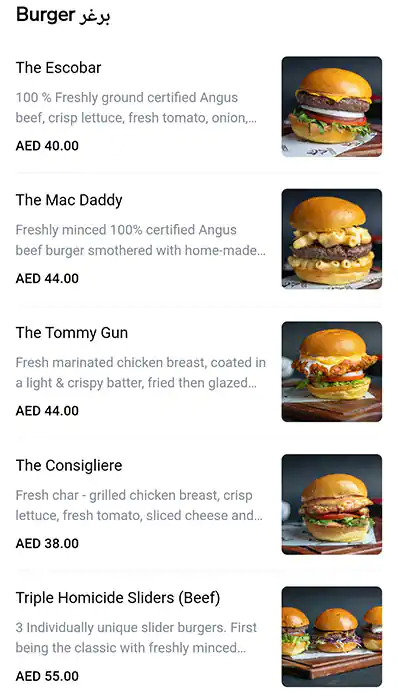 Wingsters - ونجسترز Menu in The Greens, Dubai 