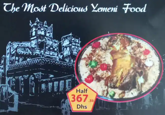 Best restaurant menu near Karama Center Al Karama Dubai