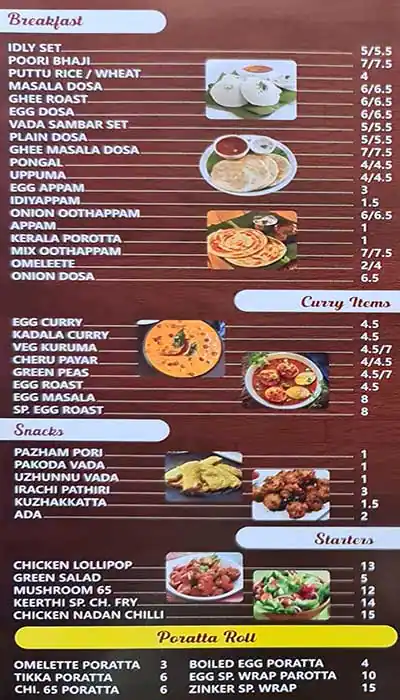 Best restaurant menu near Hor al anz