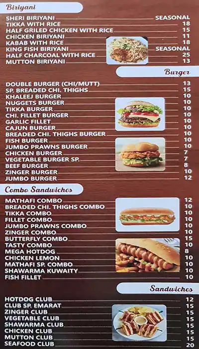 South Village Restaurant Menu in Hor Al Anz, Dubai 