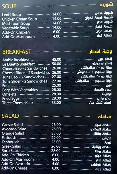 Tasty food Internationalmenu Jumeirah