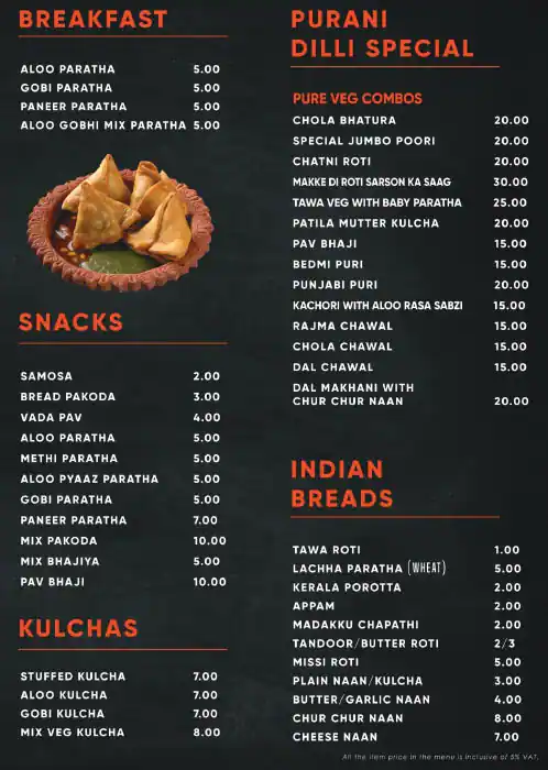 Mish Grill Menu in Al Karama, Dubai 