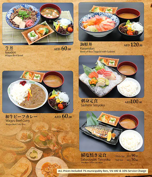 Kimura - Ya Authentic Japanese Restuarant - Habtoor Grand Resort Menu in Habtoor Grand Resort Autograph Collection, Jumeirah Beach Residence (JBR), Dubai 