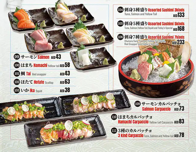 Kimura - Ya Authentic Japanese Restuarant - Habtoor Grand Resort Menu in Habtoor Grand Resort Autograph Collection, Jumeirah Beach Residence (JBR), Dubai 