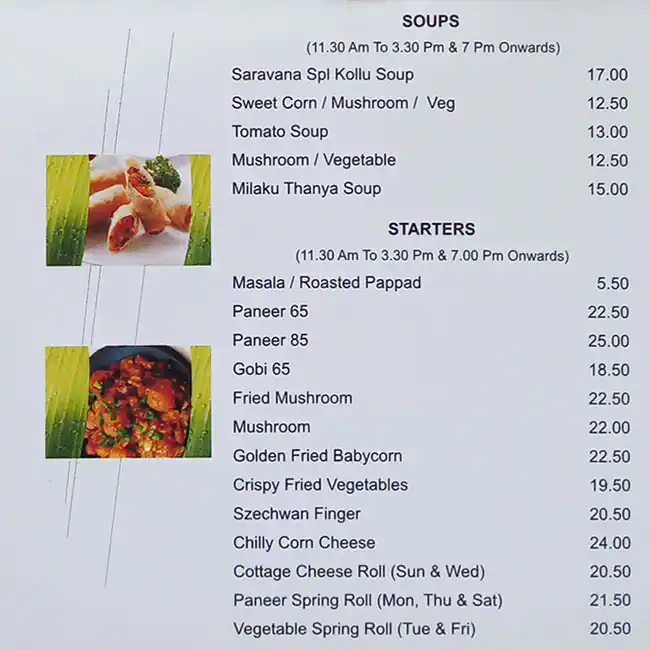 Saravanaa Bhavan - سرافانا بهافان Menu 